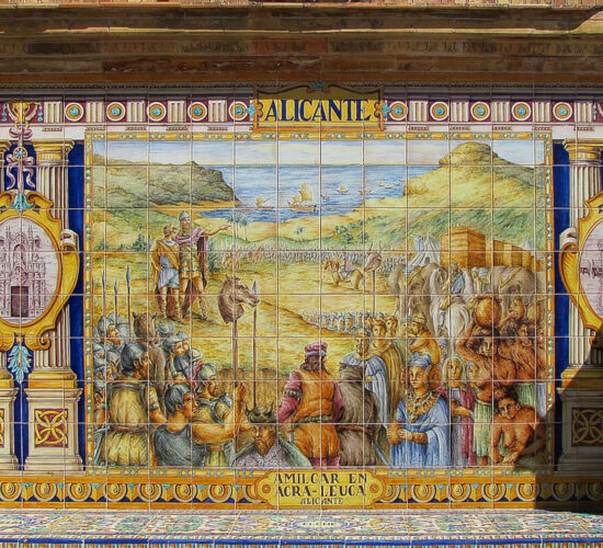 Siviglia, Plaza de España - Mosaico in ceramica